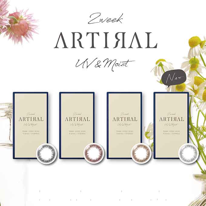 カラコン 2週間 アーティラル 2week UVM 4箱24枚 ARTIRAL 度なし 度あり カラーコンタクトレンズ sho 14.0mm ナチュラル系