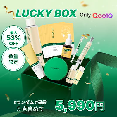 easydew 3点セット 61NRHvk8qYL._UF894,1000_QL80_.jpg