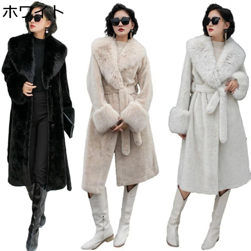 レディースフェイクファーコート 毛皮コート チェスターコート ファー襟 ベルト付き ファーコート レディース ロング丈 細身 ボアジャケット アウター 冬物 暖かい 無地 韓国風 可愛い 9,108円