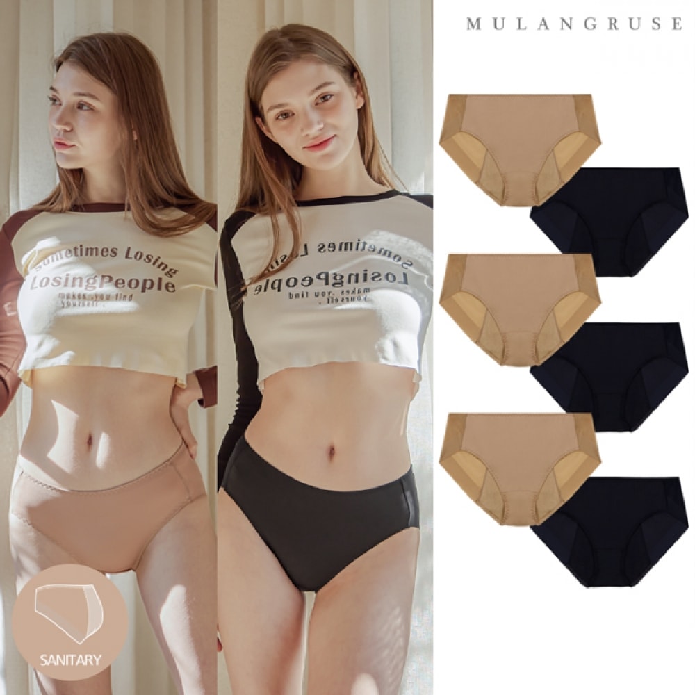 (ムーランルージュ) Hamnudi 女性用衛生ショーツアンチエイジングコーティング付き 6枚セット