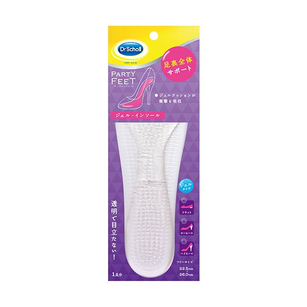 [5セット] Scholl s Wellness ドクターショール パーティーフィート ジェルインソール クリア drscholl04532X5