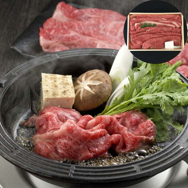 三重 松阪牛 すきやき モモ バラ 450g 離島は配送不可 790137 お歳暮 お中元 お土産 ご進物 ギフト 贈り物に最適