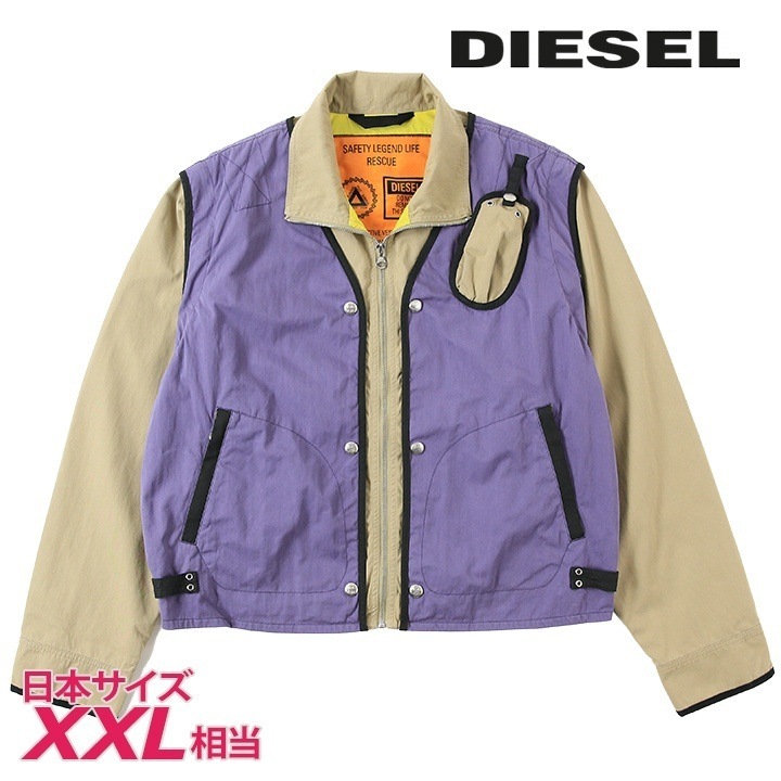 ミリタリージャケット メンズ J-OHLEN デタッチャブルスリーブ 2way die-m-o-f8-076