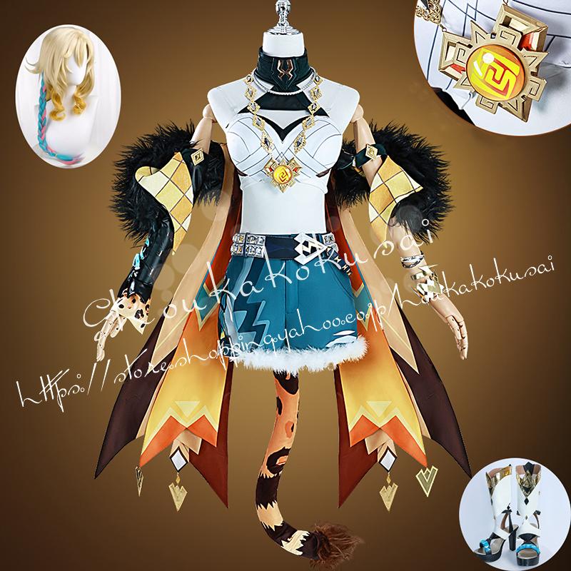 原神 げんしん genshin ナタ シロネン Xilonen コスプレ衣装 日常服 ハロウィン仮装 文化祭