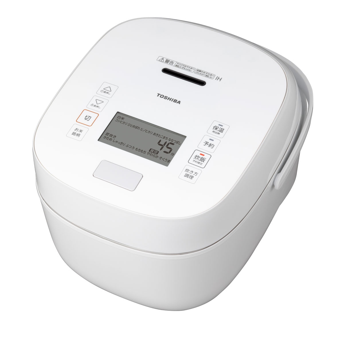 東芝 RC-18KGW-W 真空圧力IHジャー炊飯器（1升炊き）　グランホワイト RC18KGWW