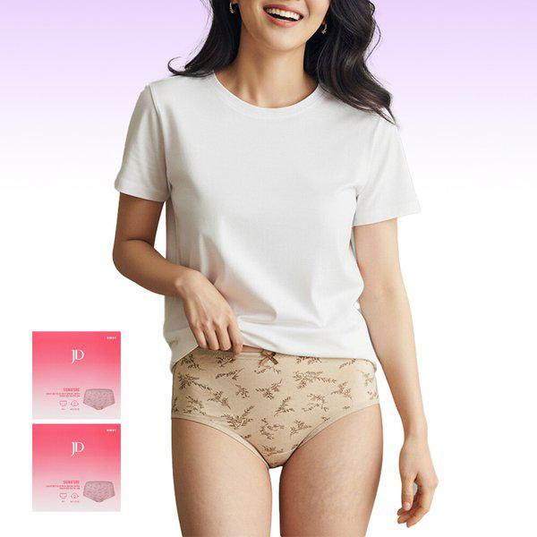 JD 女性 マキシ 60番手 コーマ綿スパンデックス 三角 3枚入り 1S+1S JHWPBZA1