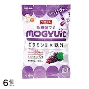 こだわり|ダイエットフード|ラカント 低糖質グミ MOGYUit モギュイット レッドグレープ味 個包装 120g (20g×6袋入) 6個セット