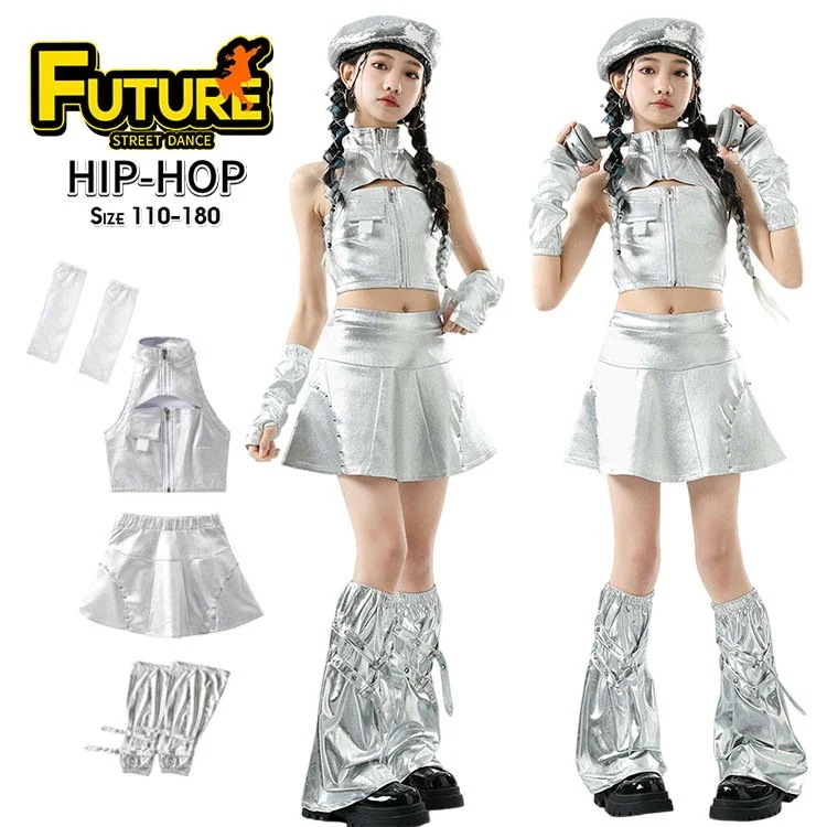 2日限定セールへそ出しトップス女の子袖カバーkpop衣装シルバーキラキラキッズダンス衣装セットアップヒップホップタンクトップスカートレッグカバーシルバーチアガールチアダンス衣装kpop衣装韓国演出服H