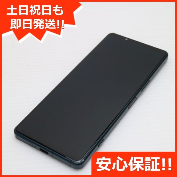 超美品 SOG09 Xperia 5 IV グリーン AU スマホ SONY 即日発送 土日祝発送OK 68