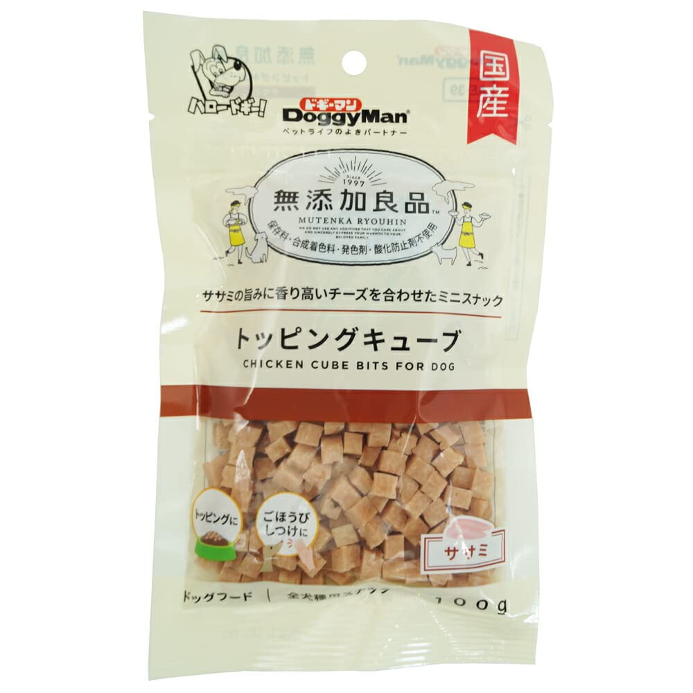 （まとめ買い）ドギーマン 無添加良品 トッピングキューブ ササミ 100g 犬用おやつ 【×18】