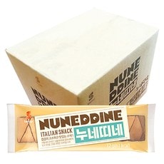 サムリプヌネチネ12g120個入り