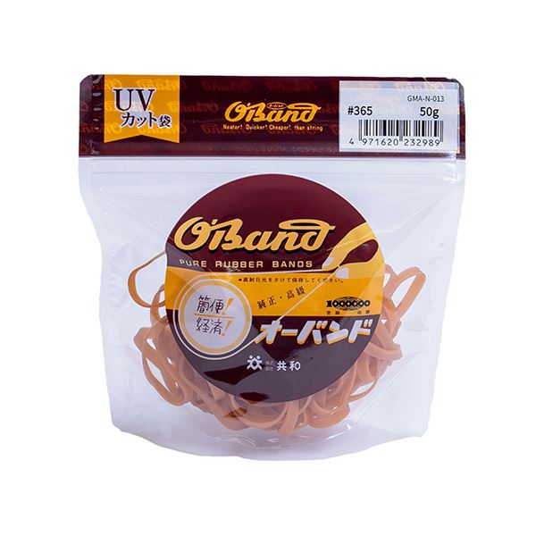 （まとめ） 共和 オーバンド#365 内径89mm 50g入 透明袋 GMA-N-013 1袋 [x10セット]