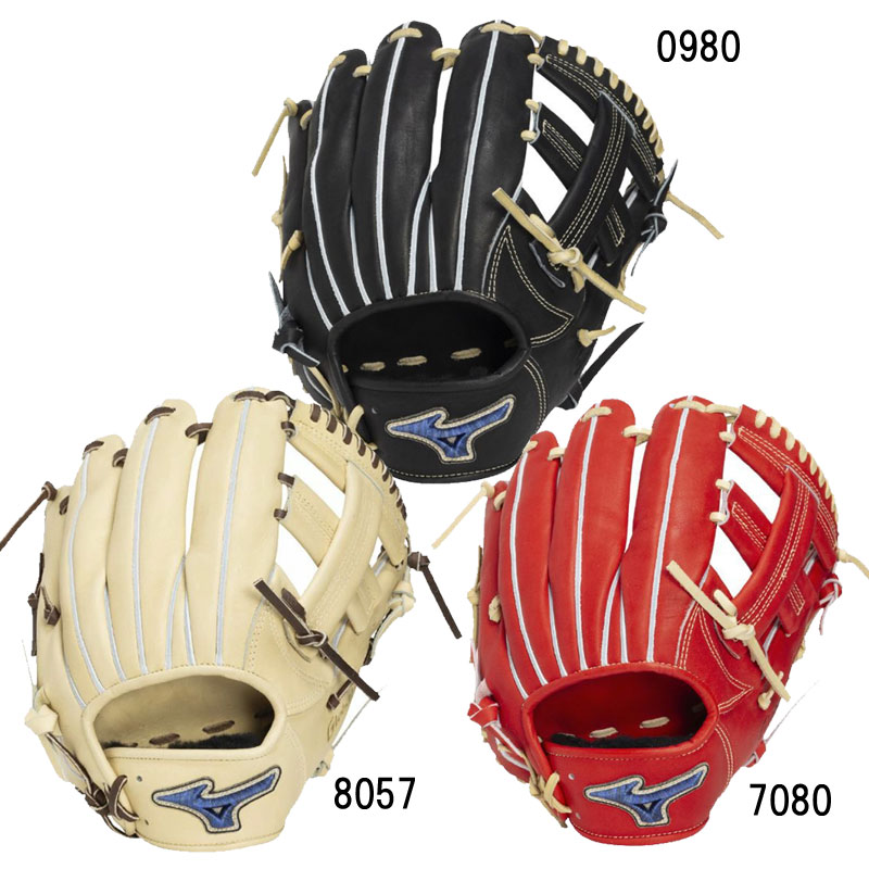 硬式用グローバルエリート PRO 内野手用 GE-M46 サイズ9 野球 一般 硬式 グローブ グラブ 限定 GE 26SS(1AJGH34323)