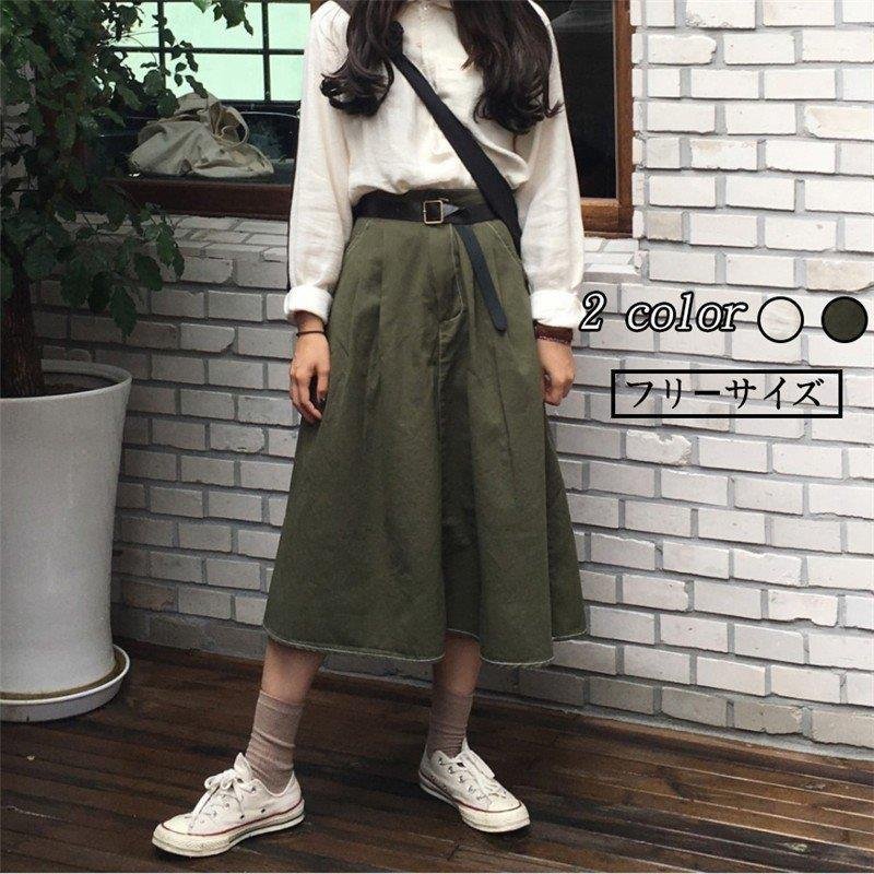 【超安い】 ロングスカート ブラウス 単品販売 2 フレアスカート ンシャツ 長袖ブラウス レディースシャツ ミディアムスカート 【超安い】 ロングスカート ブラウス 単品販売 2 フレアスカート ンシャツ 長袖ブラウス レディースシャツ ミディアムスカート