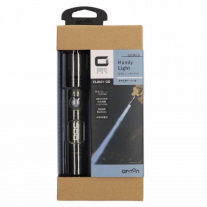 エーモン OGCハンディライト 8621