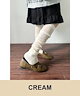 Cream