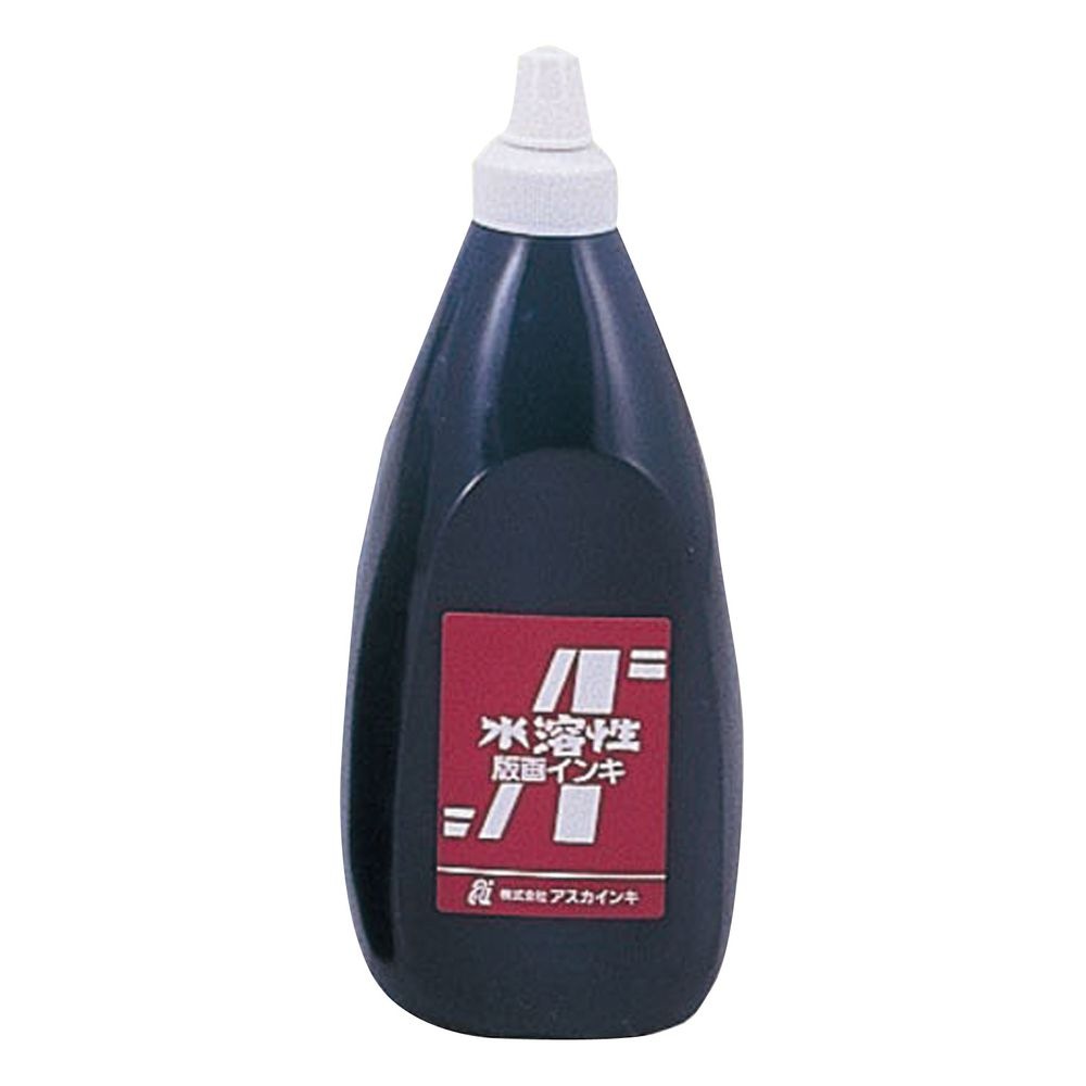 （まとめ買い）茶箱/アスカ版画インキ 水溶性800cc黒 20941 [x3セット]