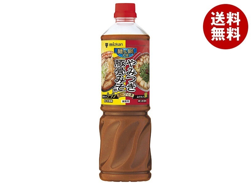 ミツカン 麺&鍋大陸 やみつき豚骨みそ鍋 スープの素 1100g×8本入×(2ケース)