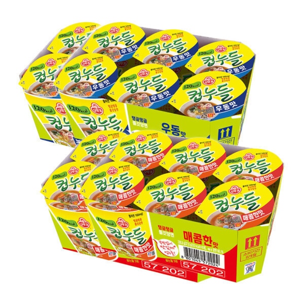 オットゥギ カップヌードル 小 カップ2種企画(辛口味/うどん味) 6個入りx4パック(計24個入り)