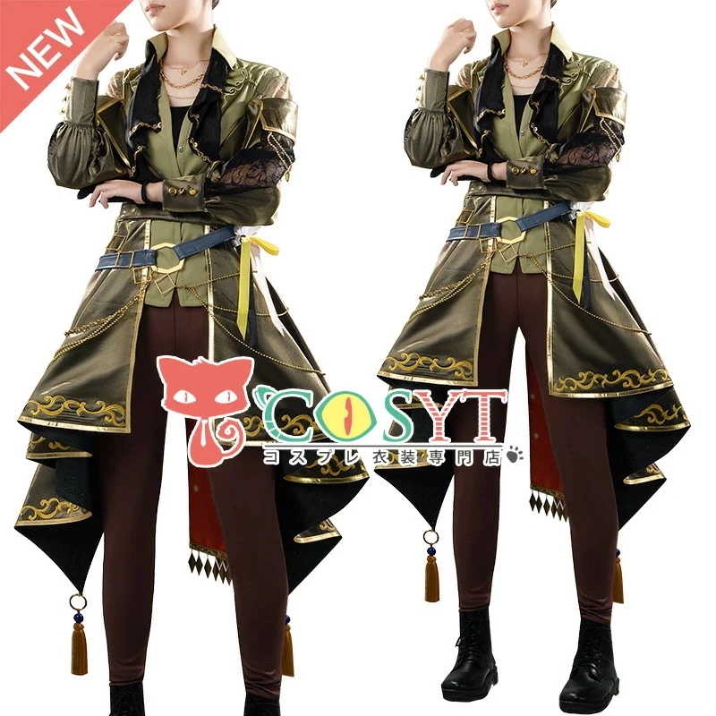 ウマ娘プリティーダービー アグネスタキオン Σ Experiment コスプレ衣装 仮装 変装 コスプレ cosplay ゲーム イベント パーティ