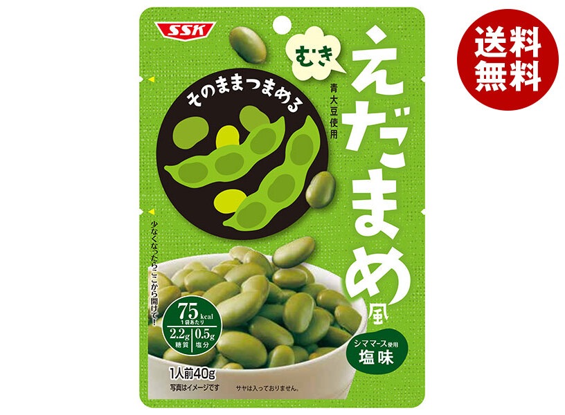 SSK そのままつまめる むきえだまめ風 40g＊60個入＊(2ケース)