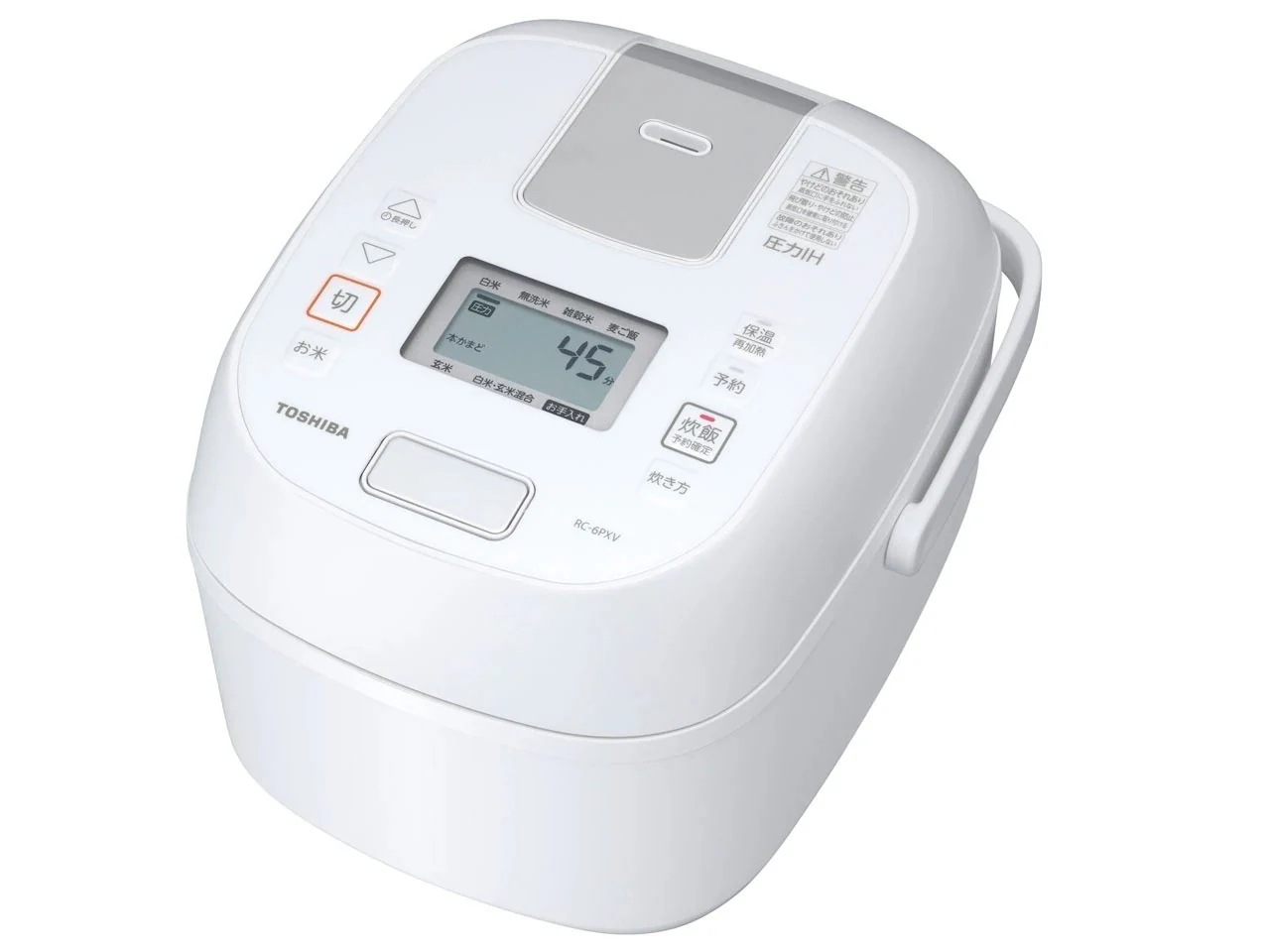 RC-6PXV(W) [ホワイト]IHジャー炊飯器（3.5合）
