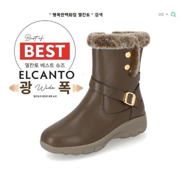 [幸福百貨店] MD PICK NO.1 女性用シープスキン コーン装飾ファーブーツ 防寒靴 4cm LCWA35 85