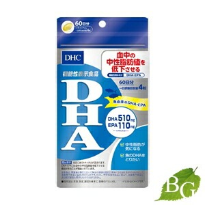 超人気 DHC DHA 240粒 (60日分) DHA・EPA配合