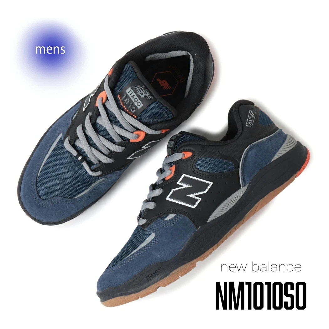 海外限定 NEW BALANCE ニューバランス ヌメリック 1010 スニーカー NUMERIC NM1010SO NAVY/BLACK ( 日本未発売 SKATE スケート 紺 黒 ブラック メン