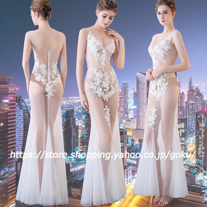 キャバドレス　カラードレス パーティードレス ロングドレス ウェディングドレス イブニングドレス 結