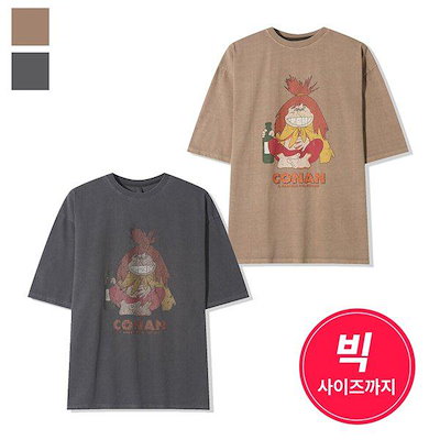 男性ポピーキャラクター顔料半袖Tシャツ AC-TSH-Q073-チャコール 7,446円