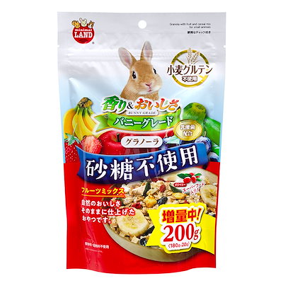 他サイト： バニーグレードグラノーラ　フルーツミックス　１８０ｇ　小動物　おやつ　ＣＲＣ50―20―15―45―50の商品画像