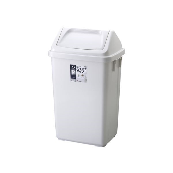 6セット スイング式 ゴミ箱/ダストボックス 47DS グレー フタ付き 本体：PP HOME＆HOME