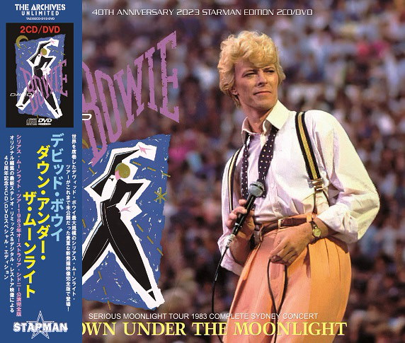 DAVID BOWIE / DOWN UNDER THE MOONLIGHT - SERIOUS MOONLIGHT TOUR 1983  (2CD+DVD)