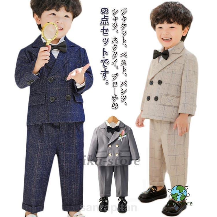 [本日の上新]入学式 スーツ 男の子 卒園式 スーツ 男の子 6点セット 結婚式 フォーマルスーツ 子供服 ピアノ発表会 キッズ スーツ 卒業式 入園式 七五三 誕損売り