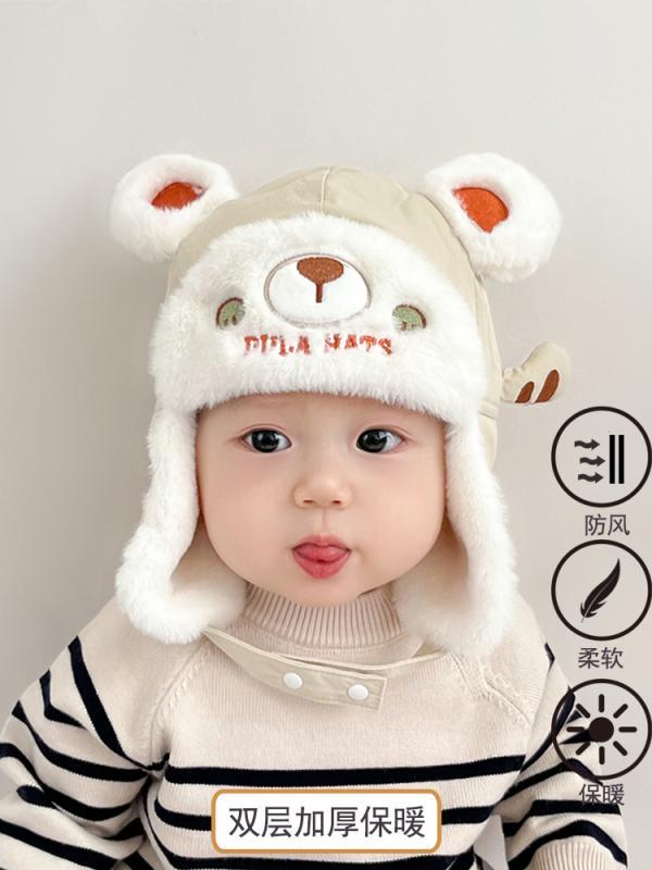 ベビー 帽子 冬 かわいい 耳 メンズ レディース 秋冬 厚手 防風 ぬいぐるみ 雷 峰 メンズ レディース兼 プルオーバーハット レジャー つば広