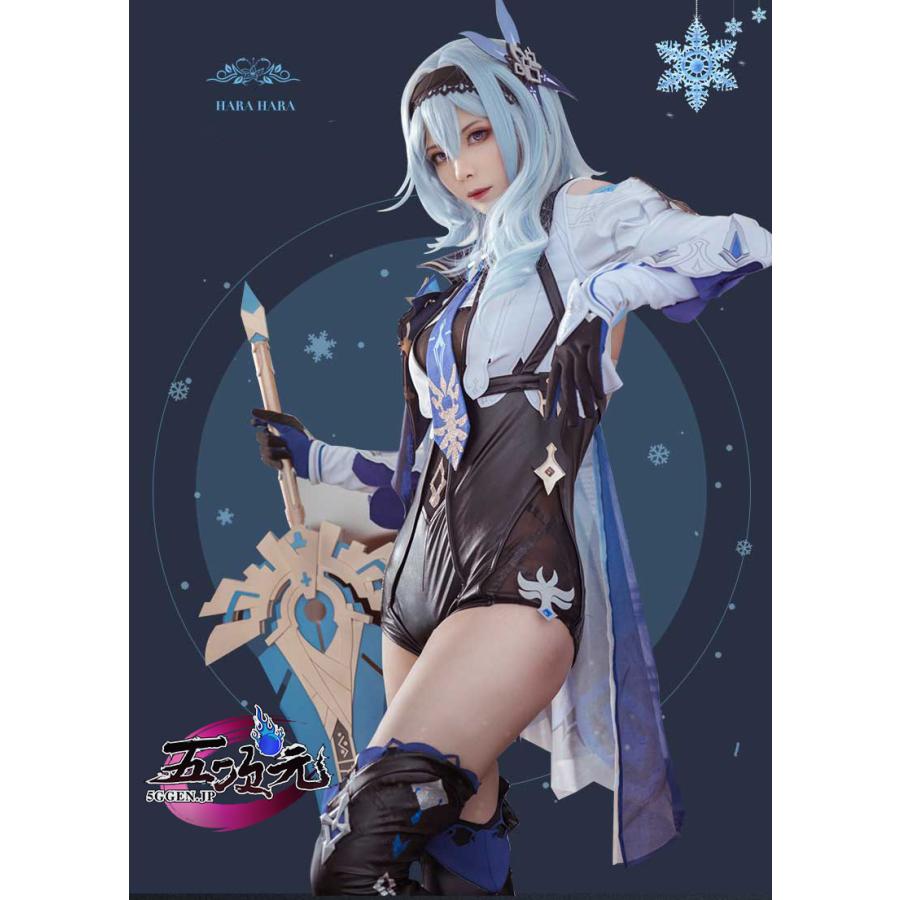 火花　原神　コスプレ　エウルア　衣装セット　ウィッグ　靴　武器　追加可