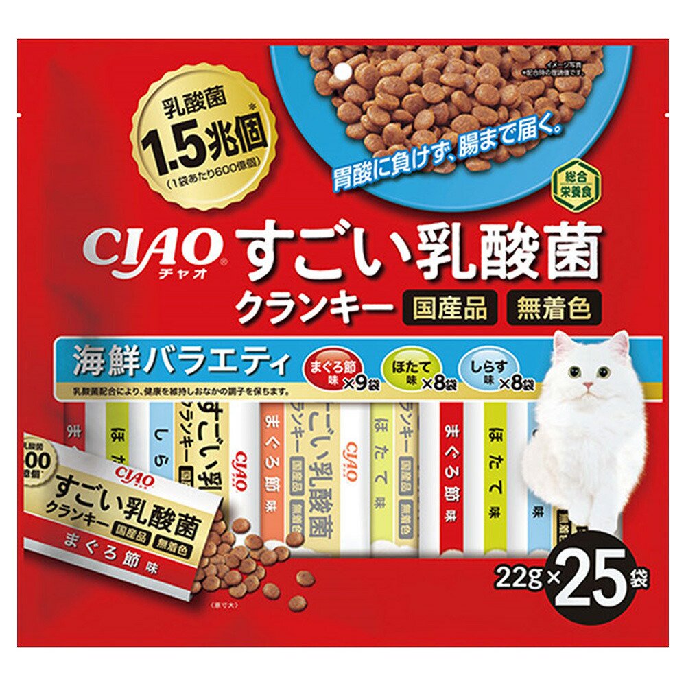 キャットフード　いなば　すごい乳酸菌クランキー　海鮮バラエティ　２２ｇX２５袋X１２　ＣＲＣ35―15―20―05―40