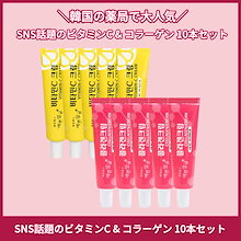 Qoo10 | 「3WB」のブランド検索結果(人気順)：3WB買うなら激安ネット通販