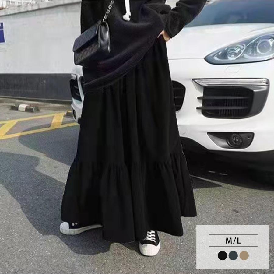 レディース ロング 秋冬 黒 シンプル 無地 ゆったり ティアードスカート 裾 切り替え ギャザー マキシ きれいめ