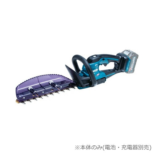 マキタ【makita】40Vmax充電式ヘッジトリマ 刃物長300mm （本体のみ） MUH016GZ【電池充電器別売】 25,550円
