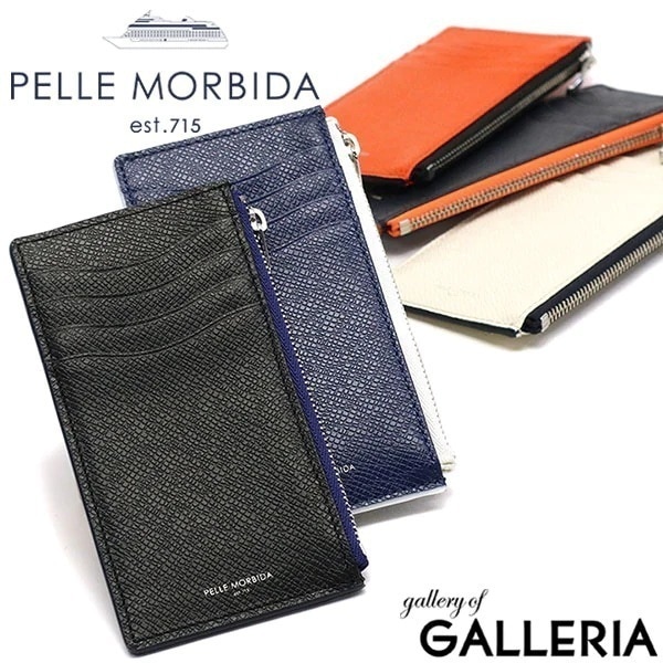 ペッレモルビダ 財布 PELLE MORBIDA フラグメントケース 薄い Barca バルカ 小銭入れ 本革 コインケース カード ミニウォレット バイカラー メンズ レディース 日本製 BA324