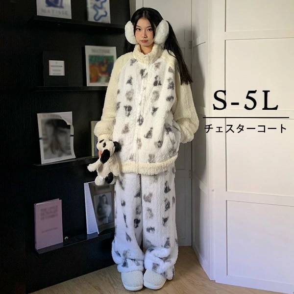 ルームウェア もこもこ モコモコパジャマ パジャマ 冬 長袖 上下セット 大きいサイズ 前開き 寝巻き 部屋着 暖かい あったか 着ぐるみ モコモコ 大人用 ふわふわ 動物 レディース 女性用 ガウン