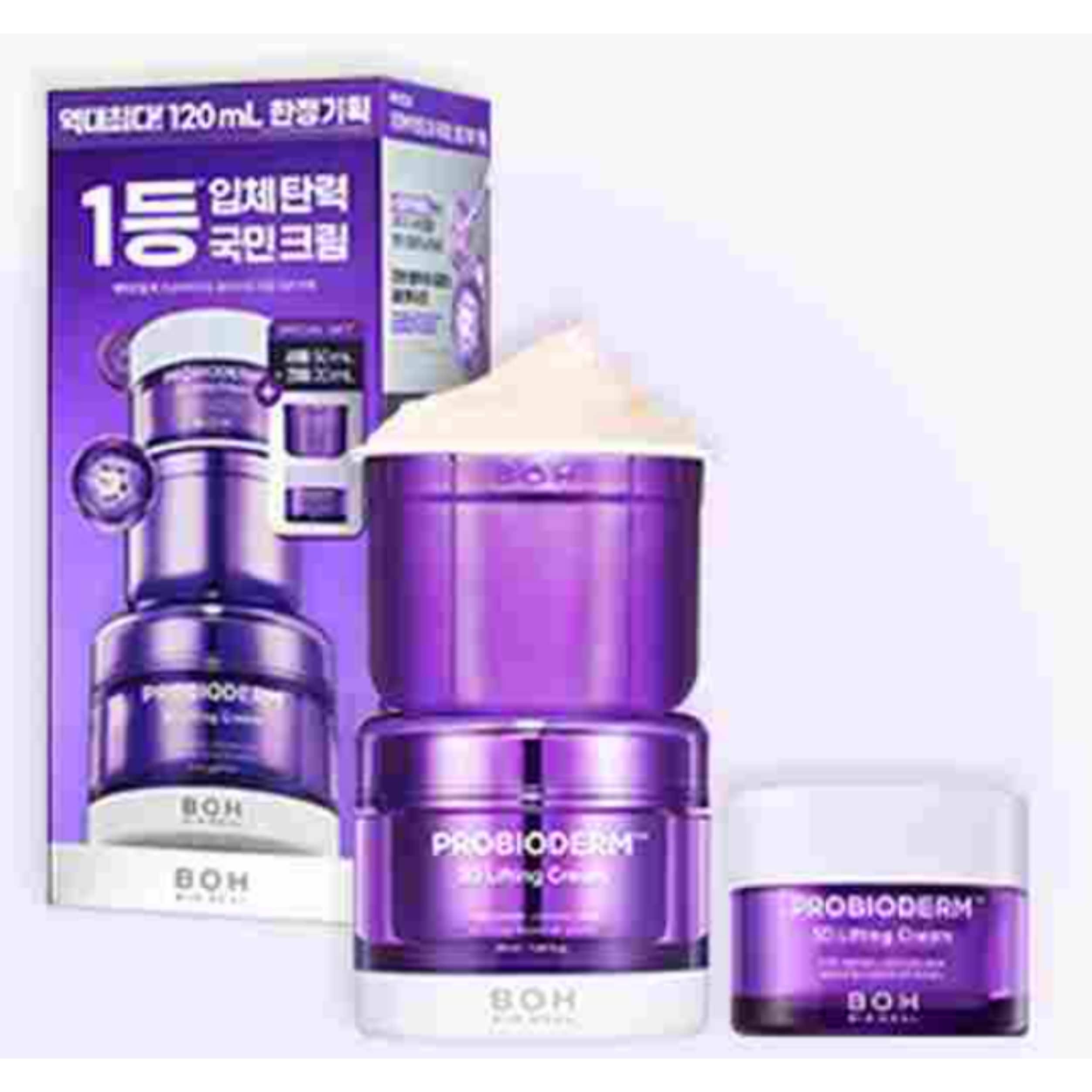 [1位弾力] プロバイオダム 3D リフティングクリーム 50ml