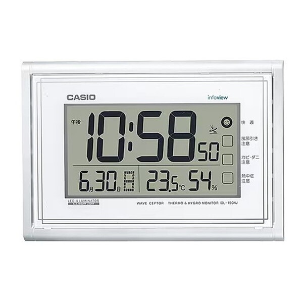 IDL-150NJ-7JF パールホワイト 電波掛時計 (生活環境お知らせ)
