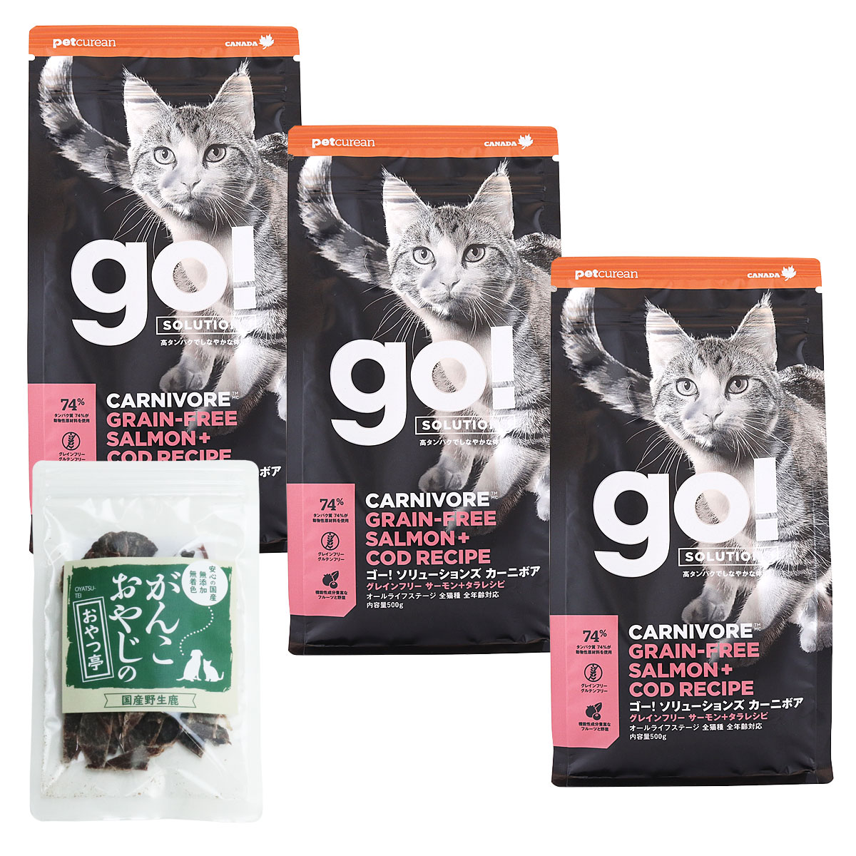 GO! ゴー ソリューションズ キャット カーニボア サーモン 500g×3袋【国産鹿肉ジャーキー(お試しサイズ)付き】キャットフード