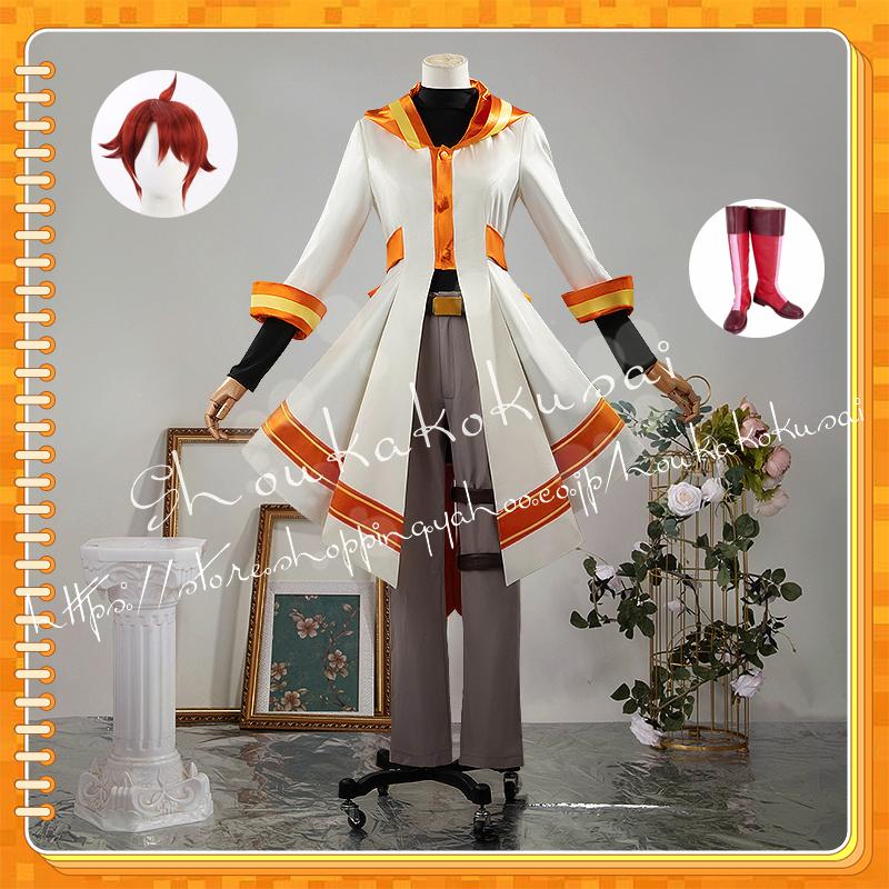 【一部分3日内出荷】わんだふるぷりきゅあ 兎山悟 とやまさとる 変身した姿 コスプレ衣装 常服 ハロウィン クリスマス 仮装 クリスマス 変装活動