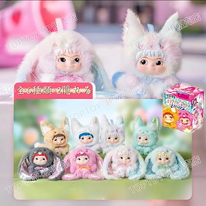 新発売☆DWE公式購入　 指パペット　全7個セット2way　指人形　ぬいぐるみ fit=scale-down,w=1200