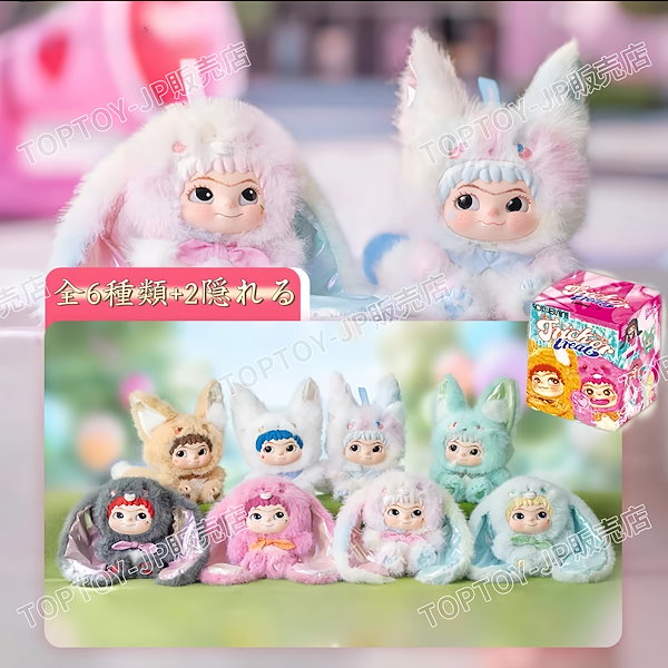 ぬいぐるみ 71WoCySPCaL._UF894,1000_QL80_.jpg