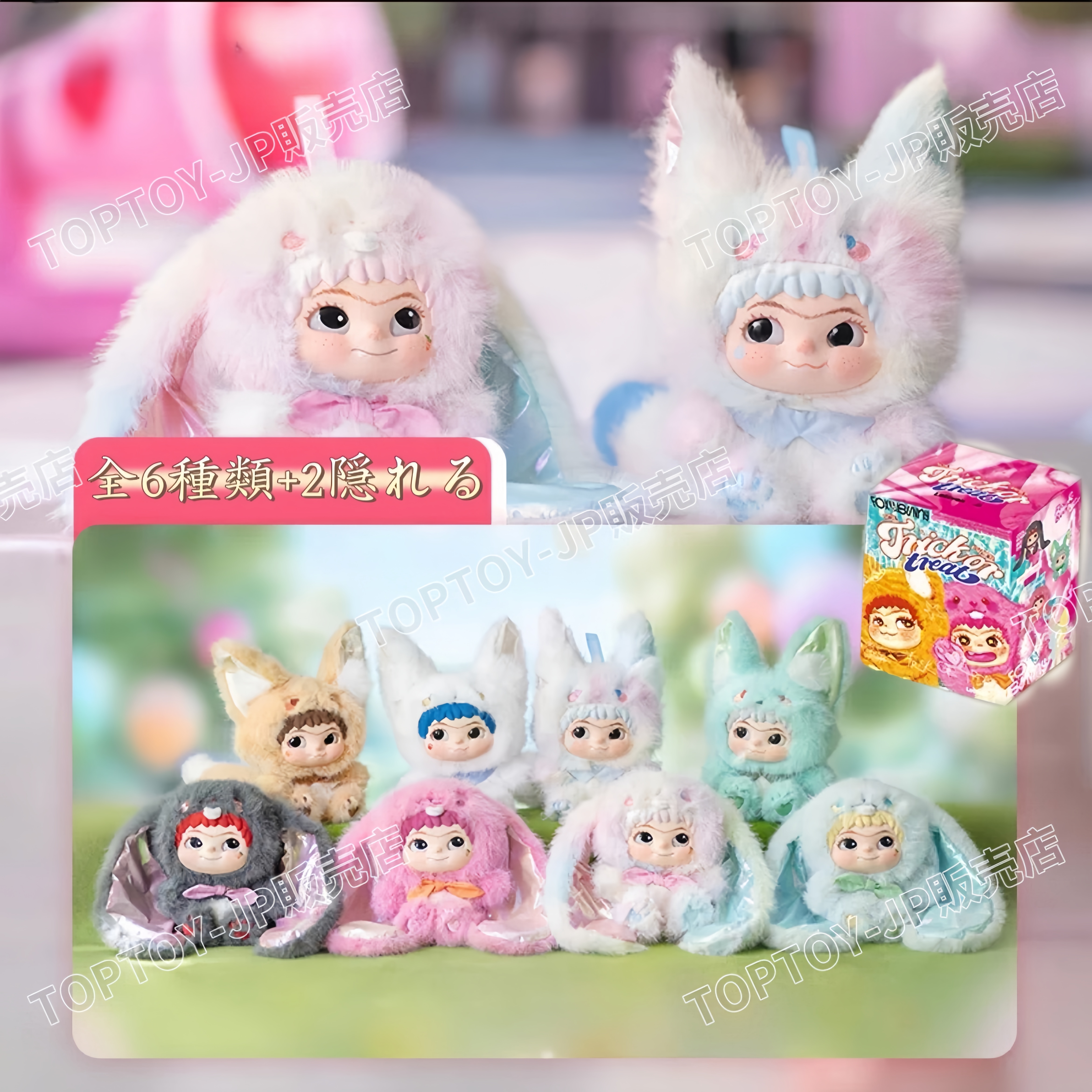 イ・ドンウク ウクドン グッズ まとめ売り優先 バラ売りも可能 イ・ドンウク ウクドン グッズ まとめ売り優先 バラ売りも可能